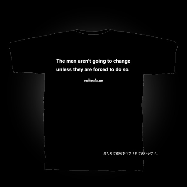 �����s�V���c523��