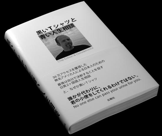 �u����T�V���c�Ɛ��l�����k�v�N��������ɁA�N�̏��ւ����Ă����킯�ł͂Ȃ��B