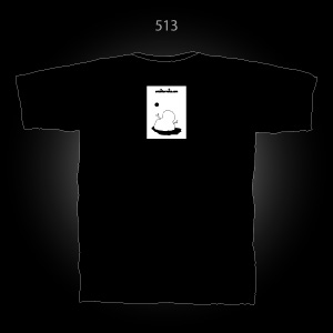 �����s�V���c513