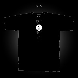 �����s�V���c515